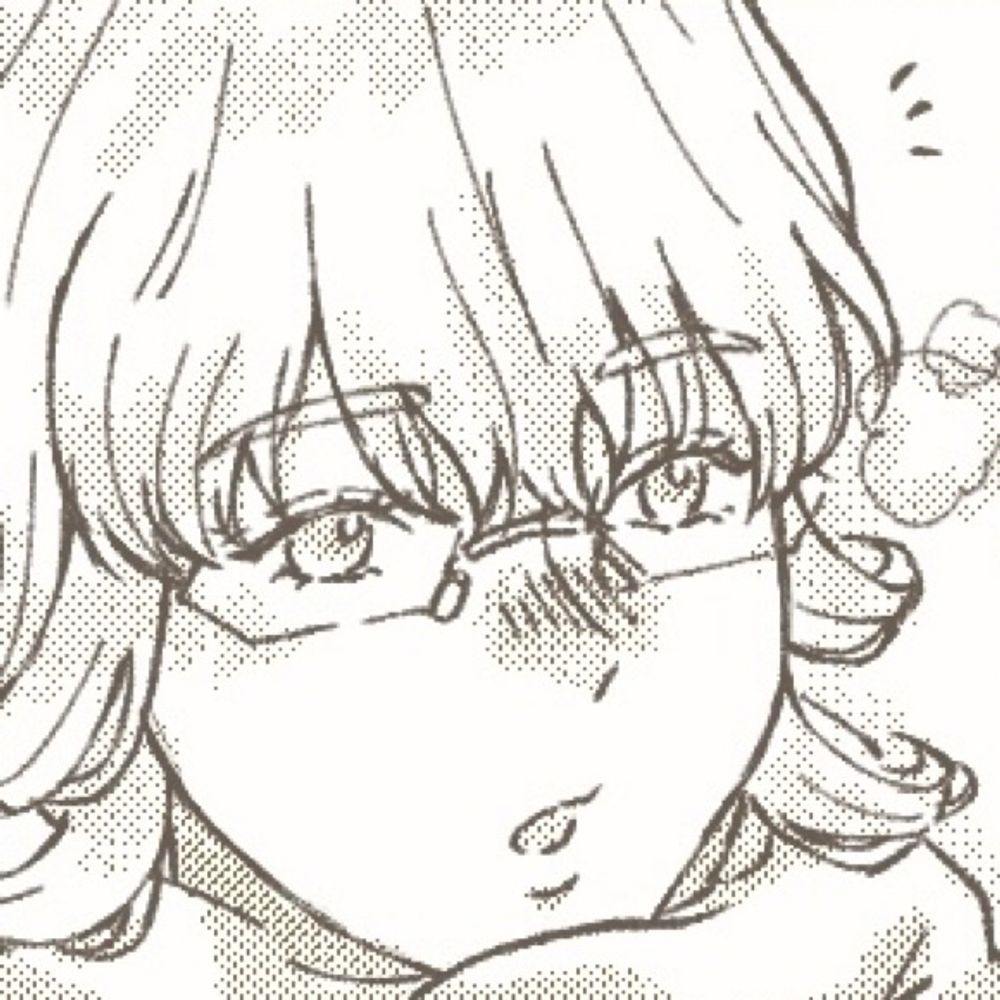 ame