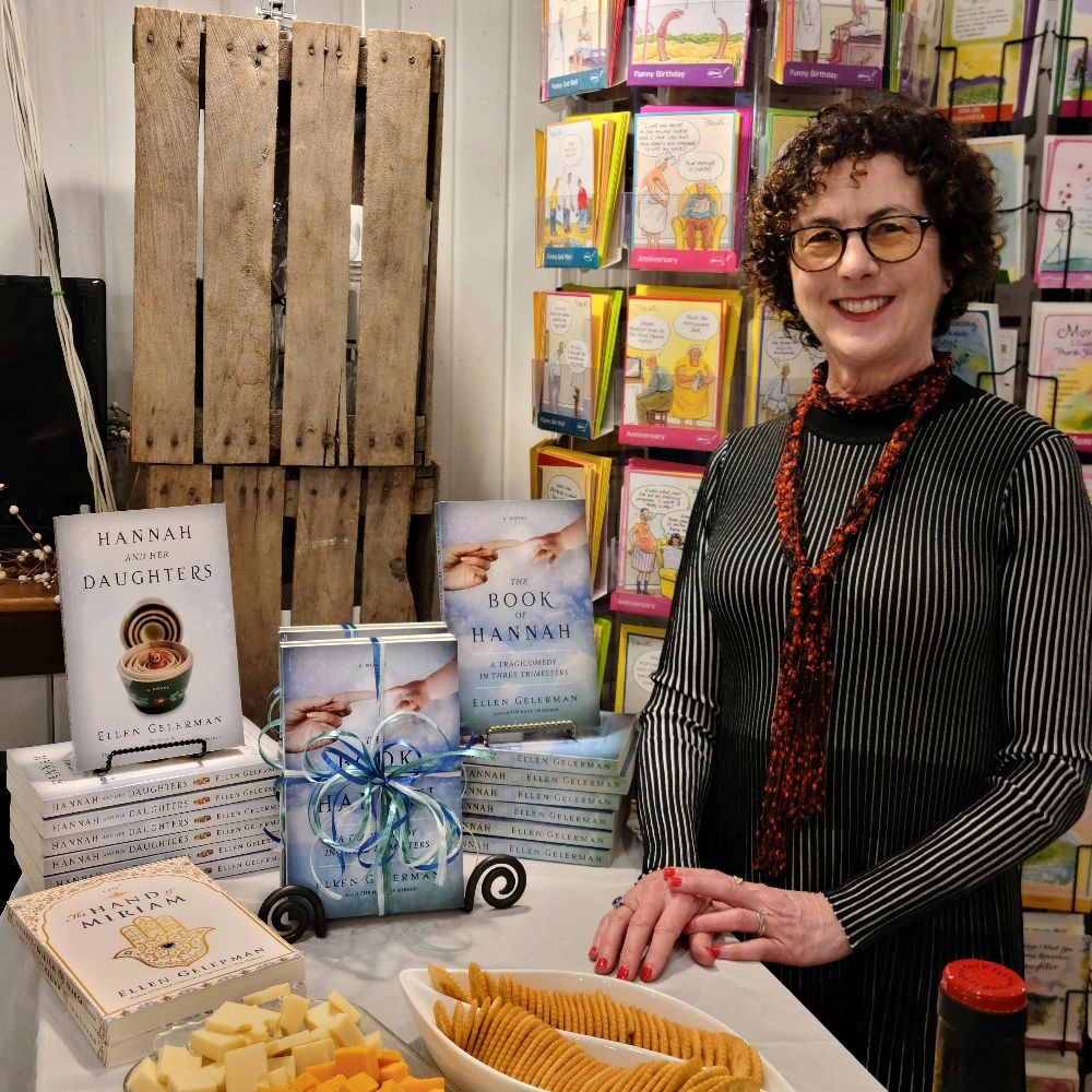 Ellen Gelerman