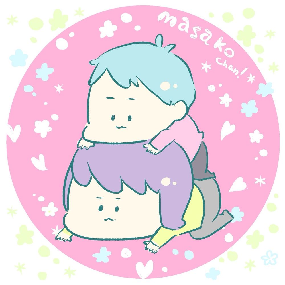 MASAKO