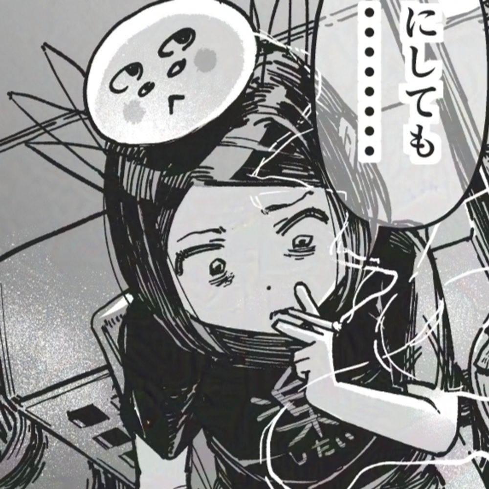 朽葉こど