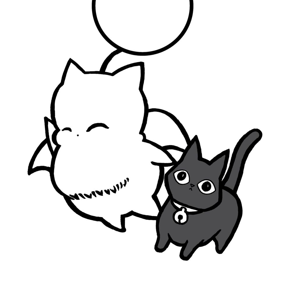 Kuma