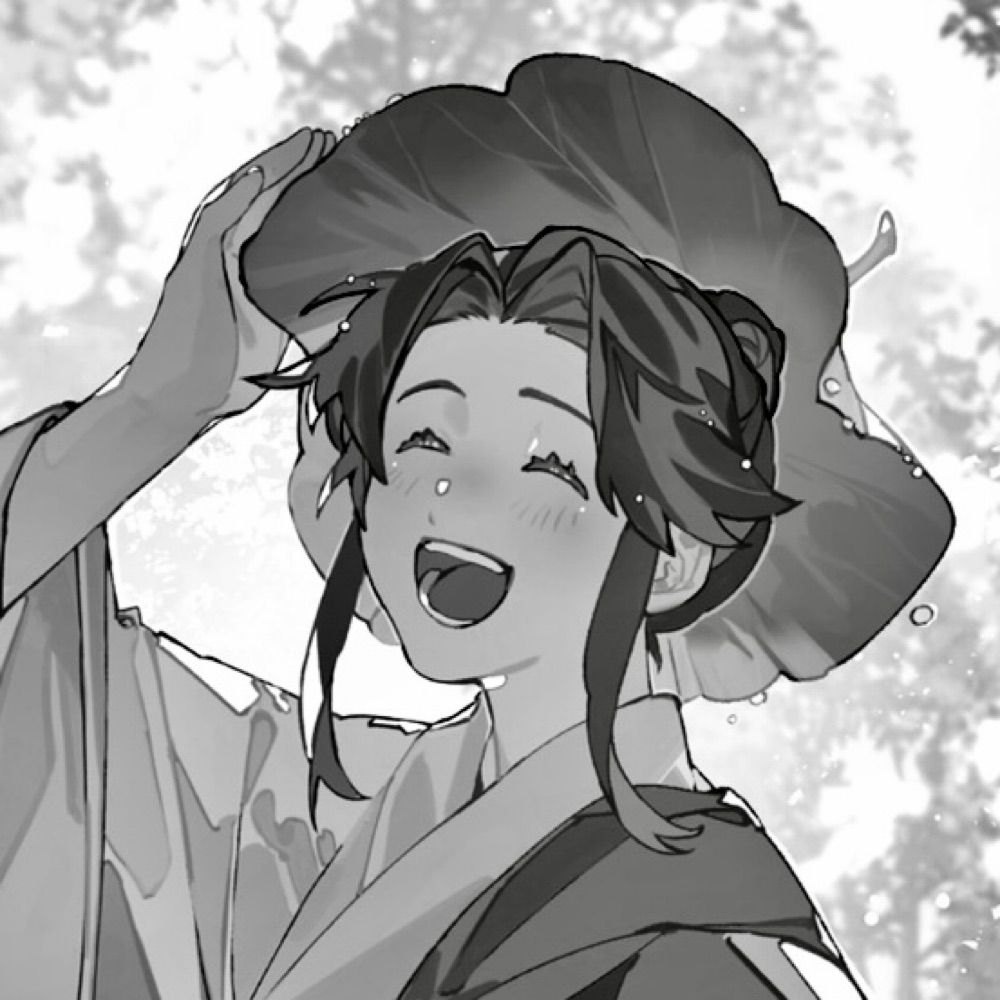 RAON