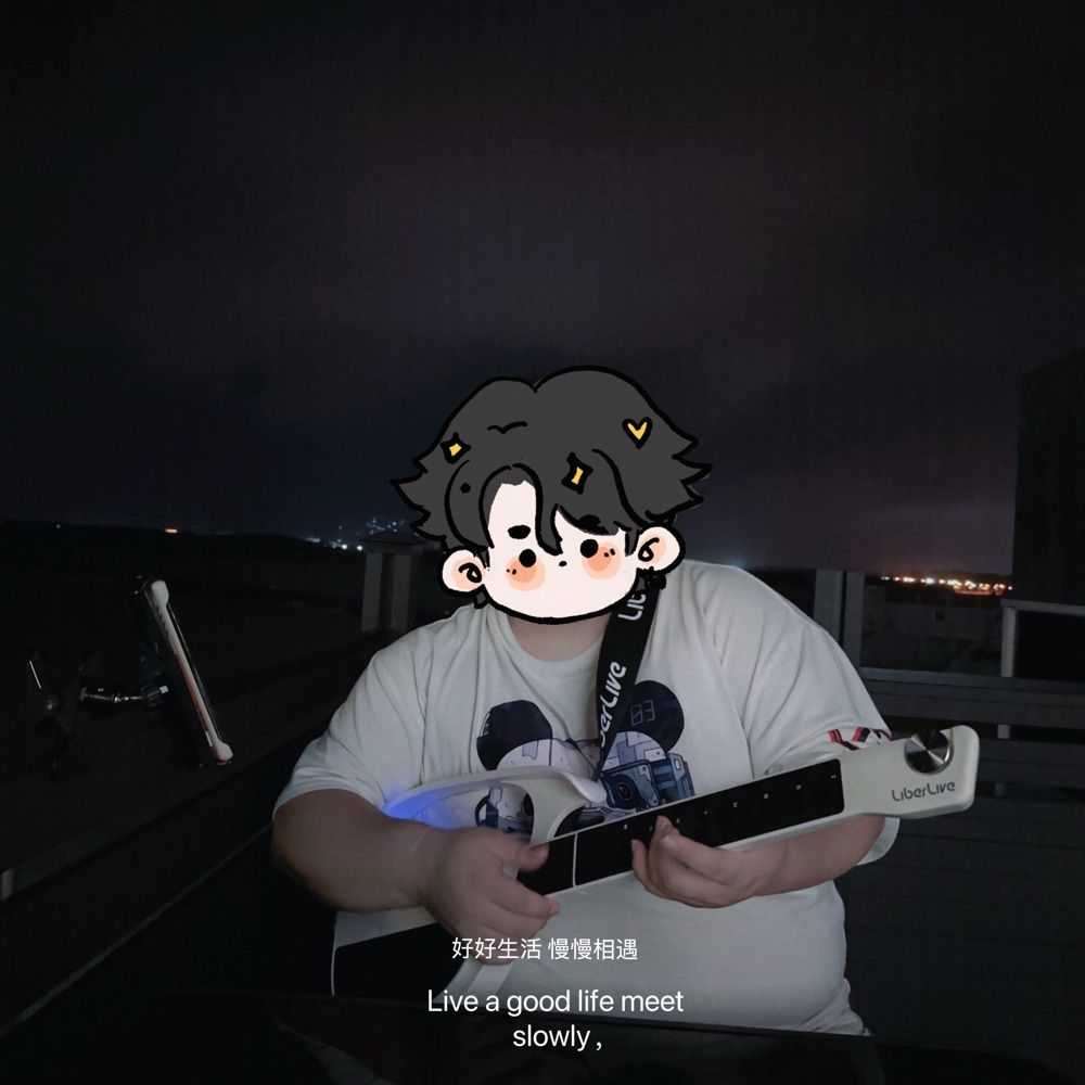 青涩欧尼酱