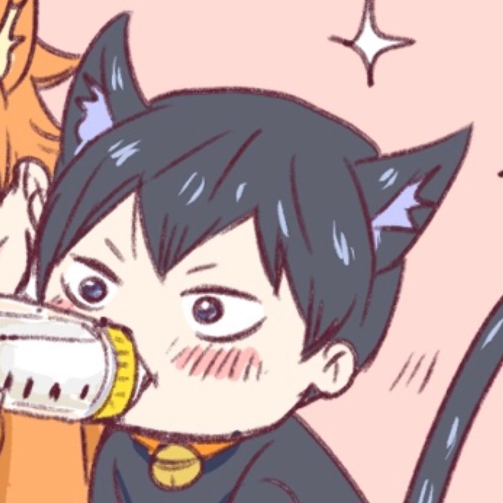 しお