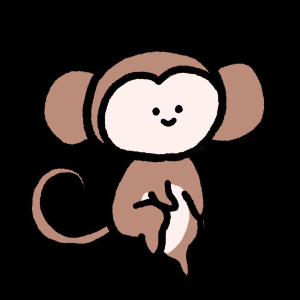 はむこ