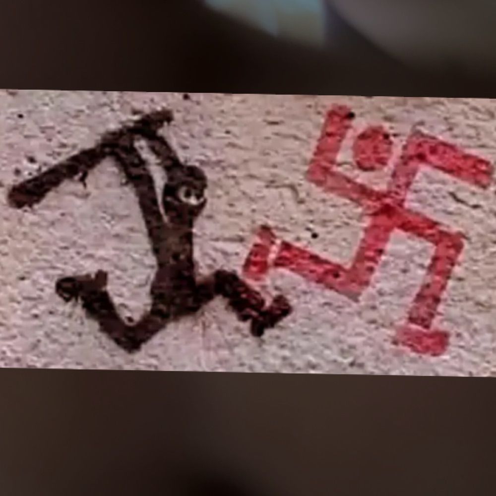 COLETIVO ANTI FASCISTA !!! 🚩👊🏼