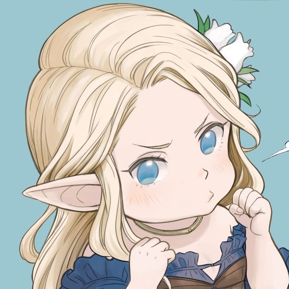 みー