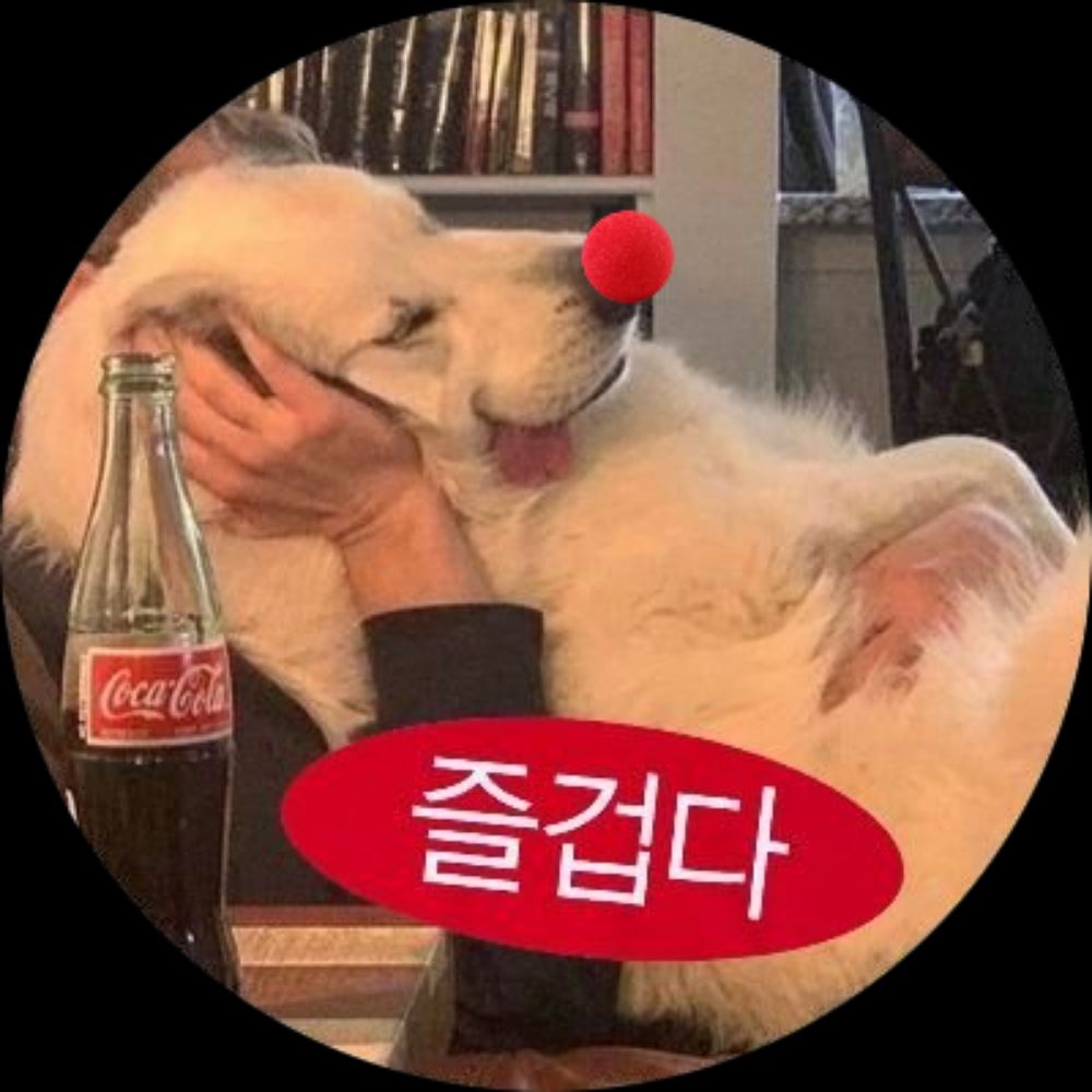 깉애밀코비치