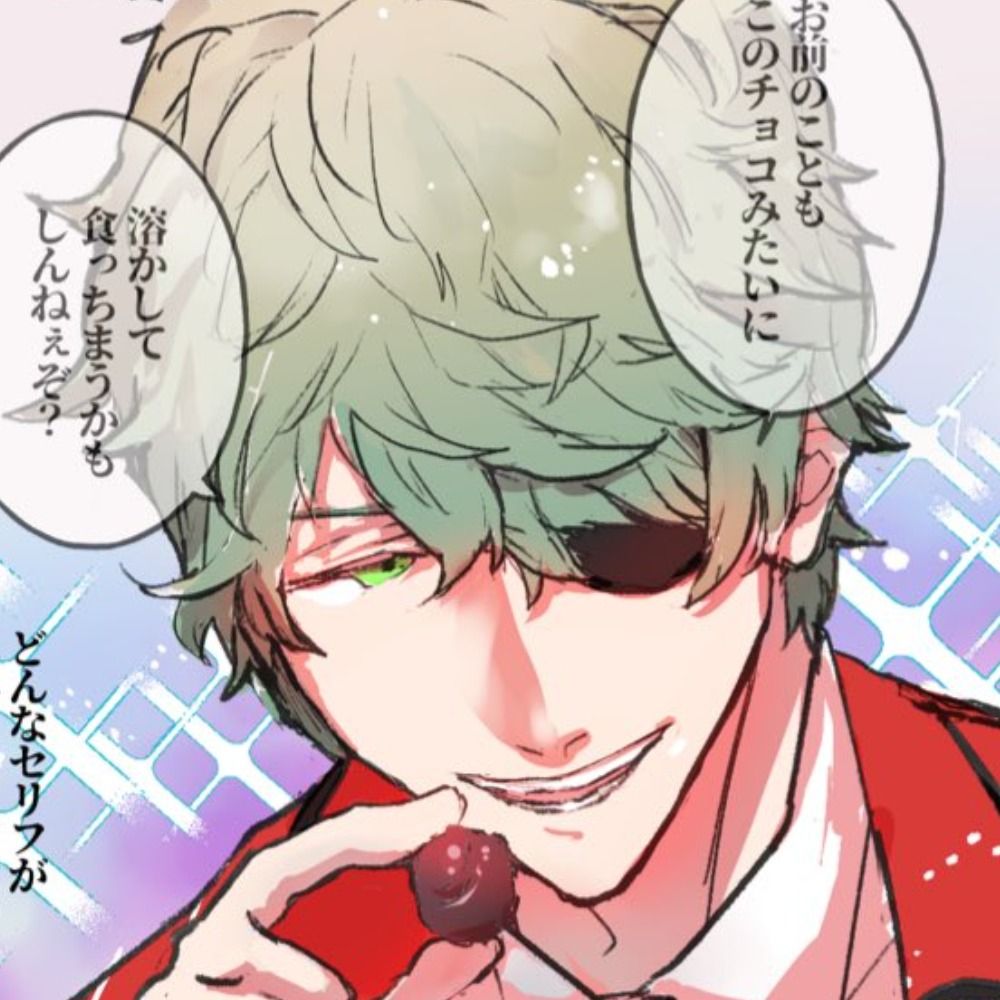 ひみや