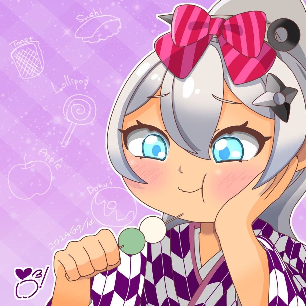 ふろたきばあさん