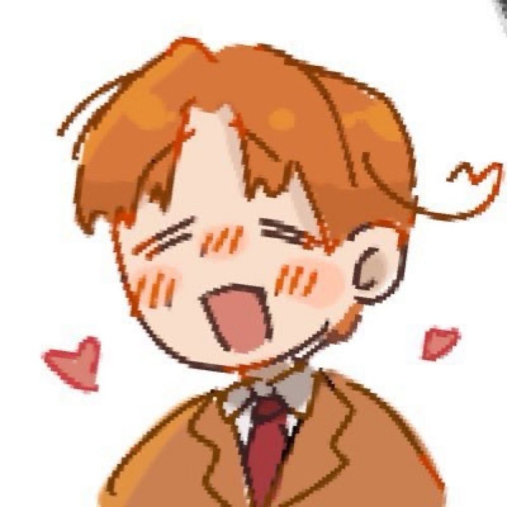 うつぼ
