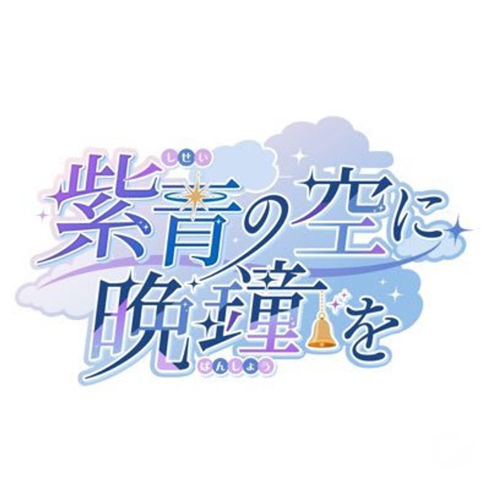 スネフロwebオンリー▶︎2025年7月開催