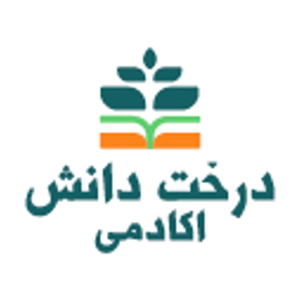 اکادمی درخت دانش