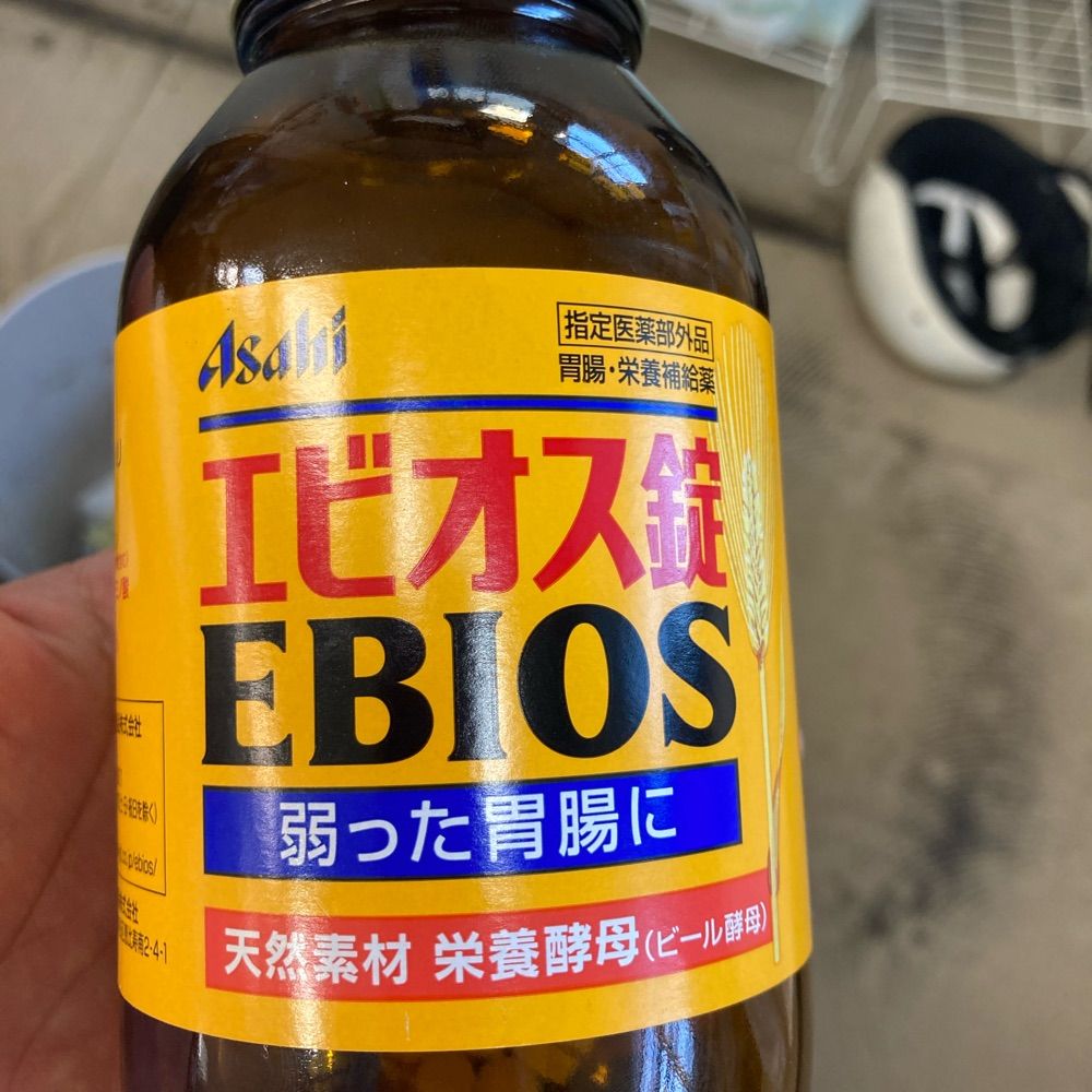 リー