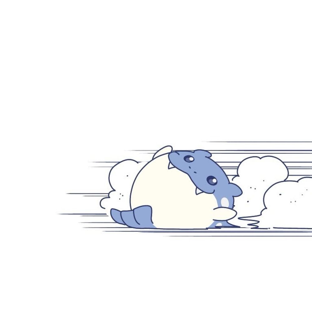 らい