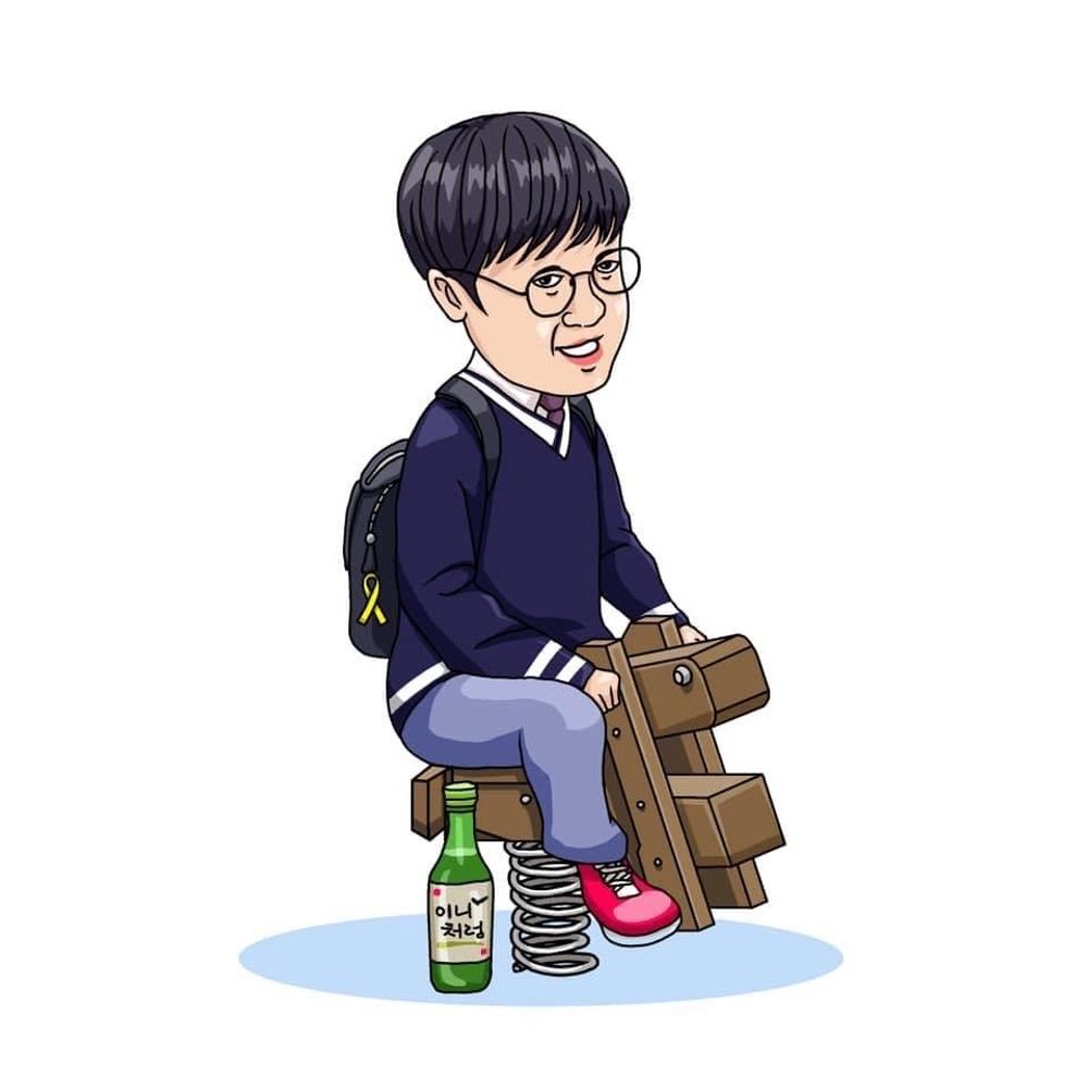백광현