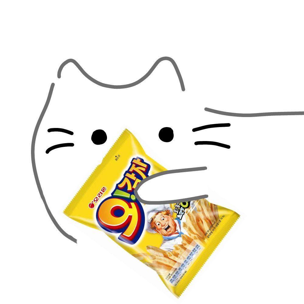 길치