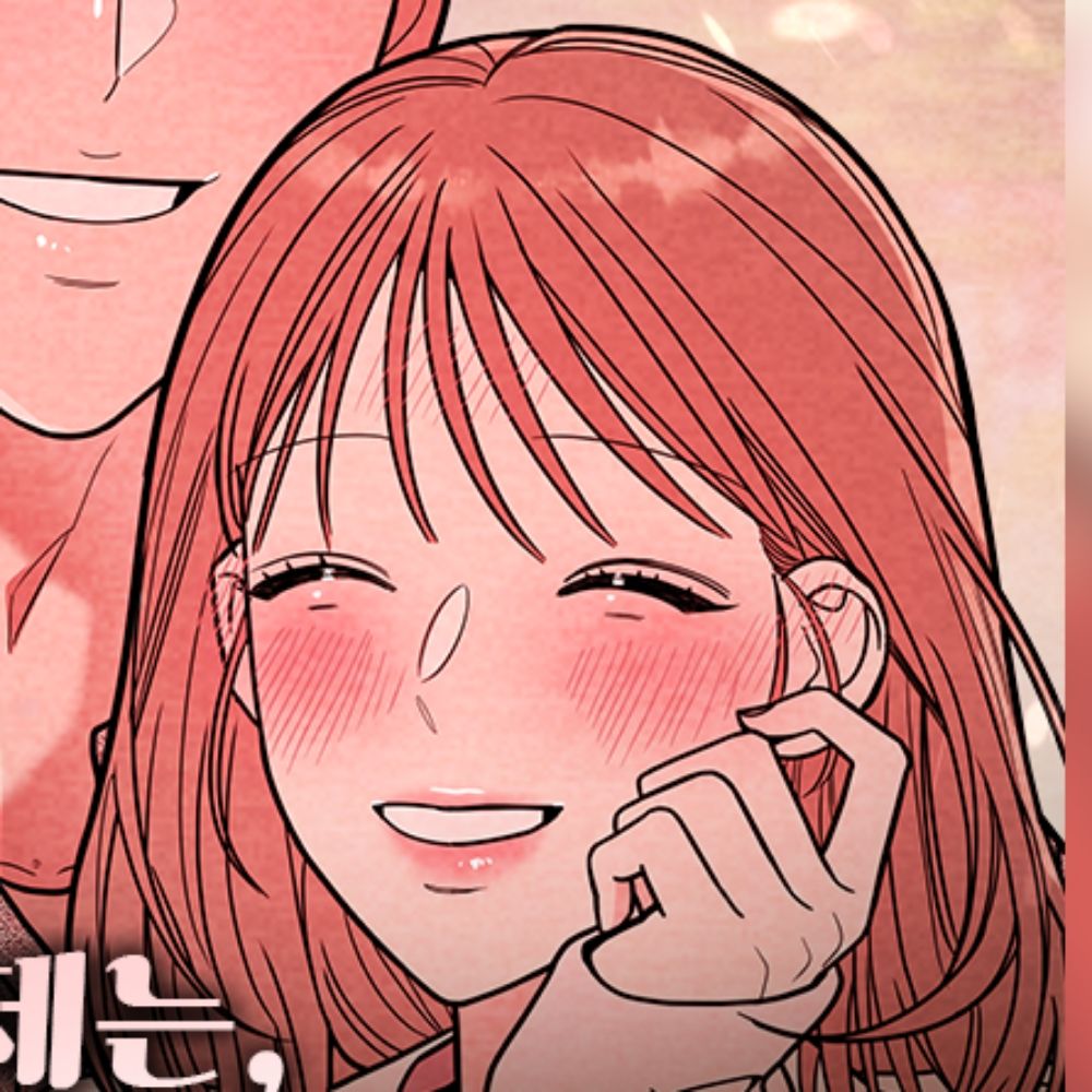 두지