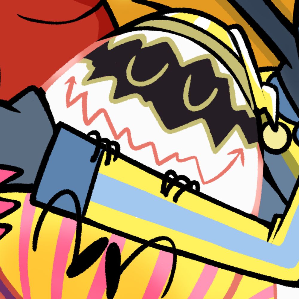 からめ