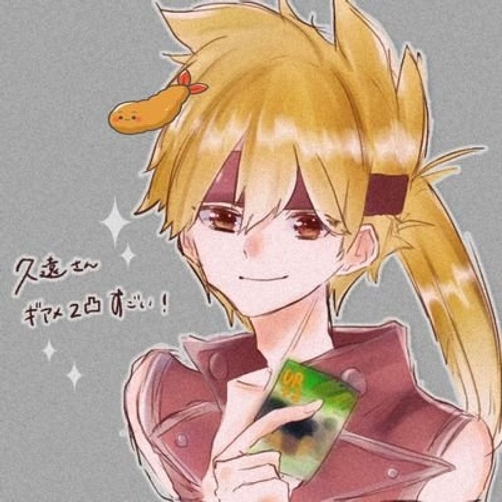 くーさん