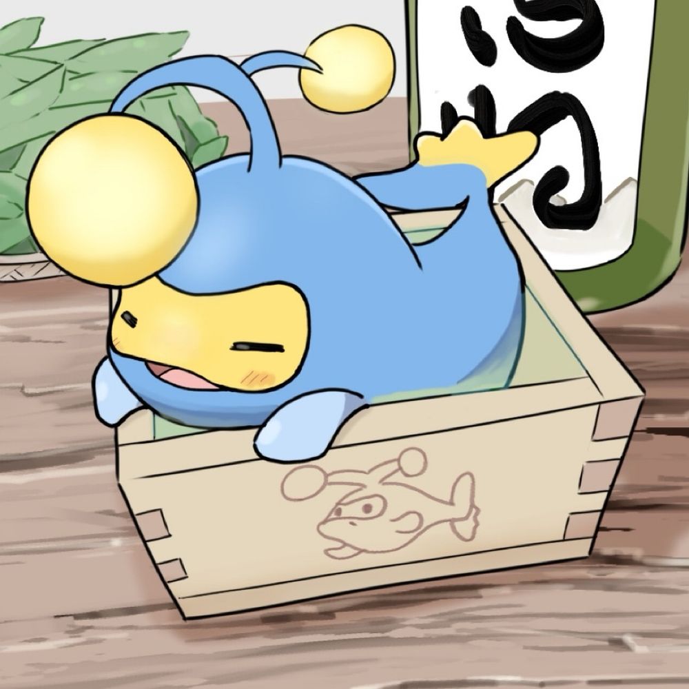 さねやーど