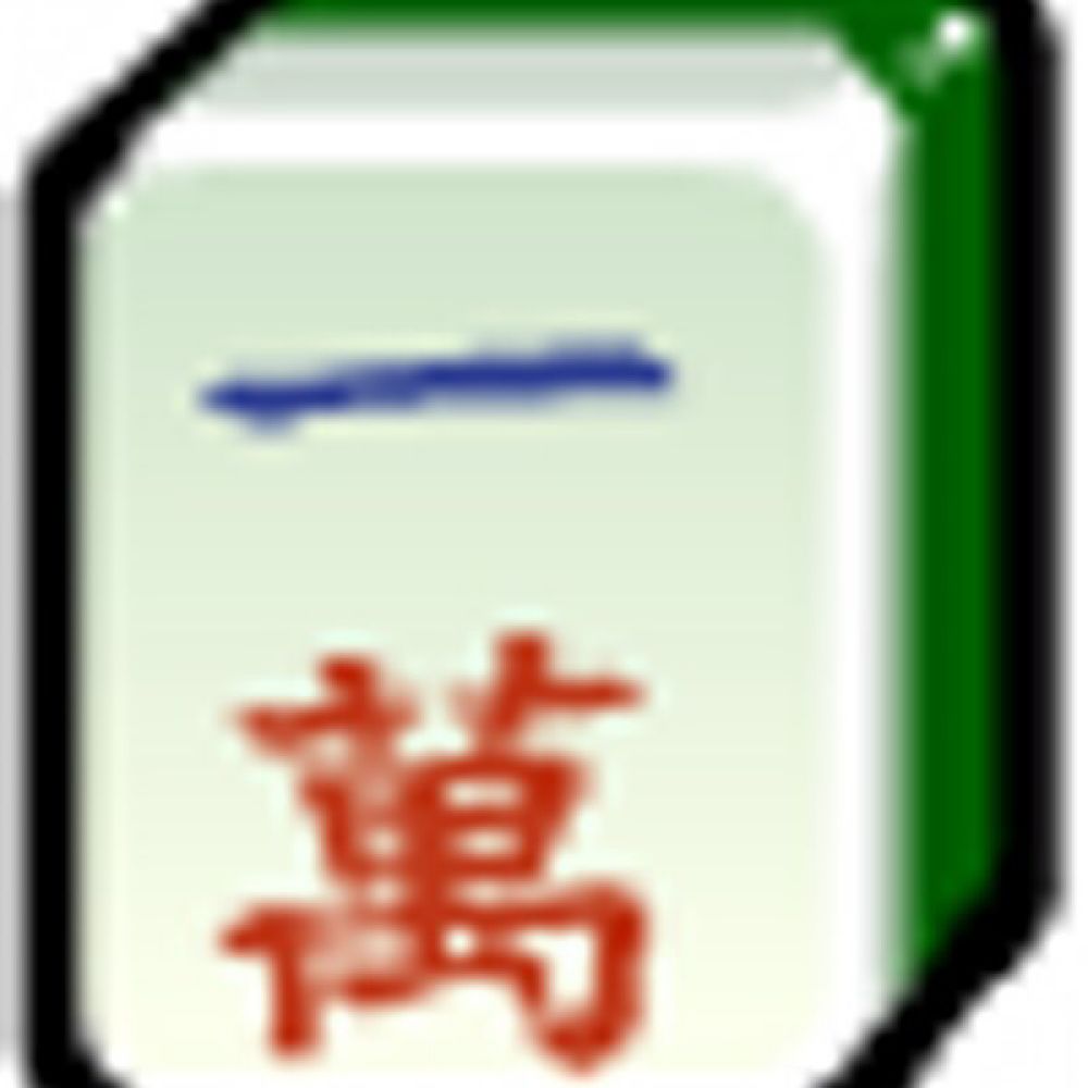 いーわん