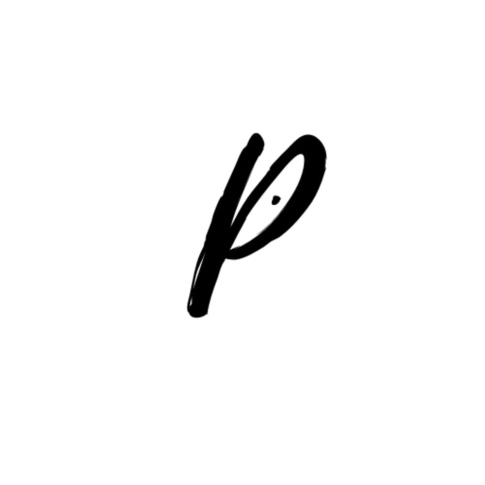 Phoebus Intuitive