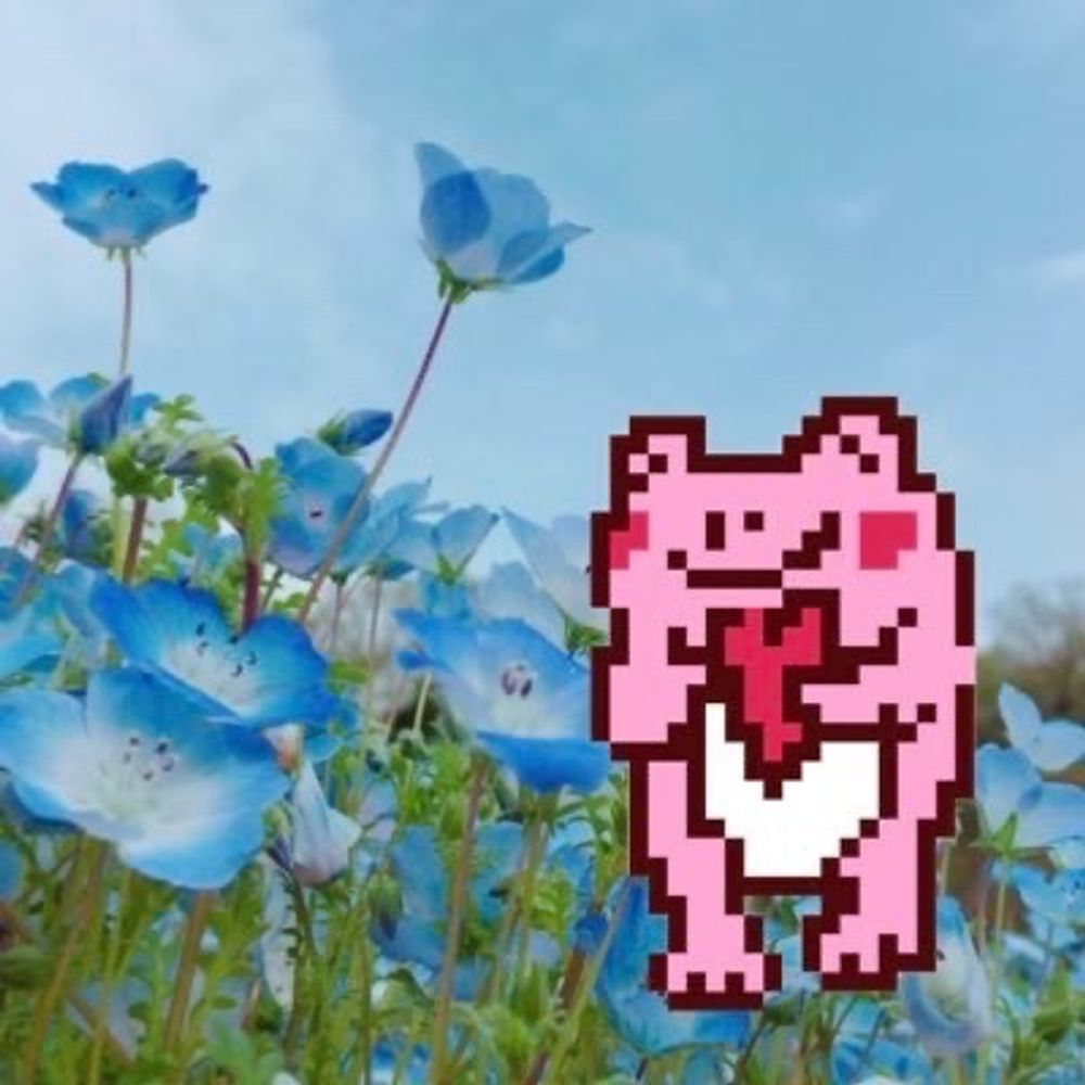 めい