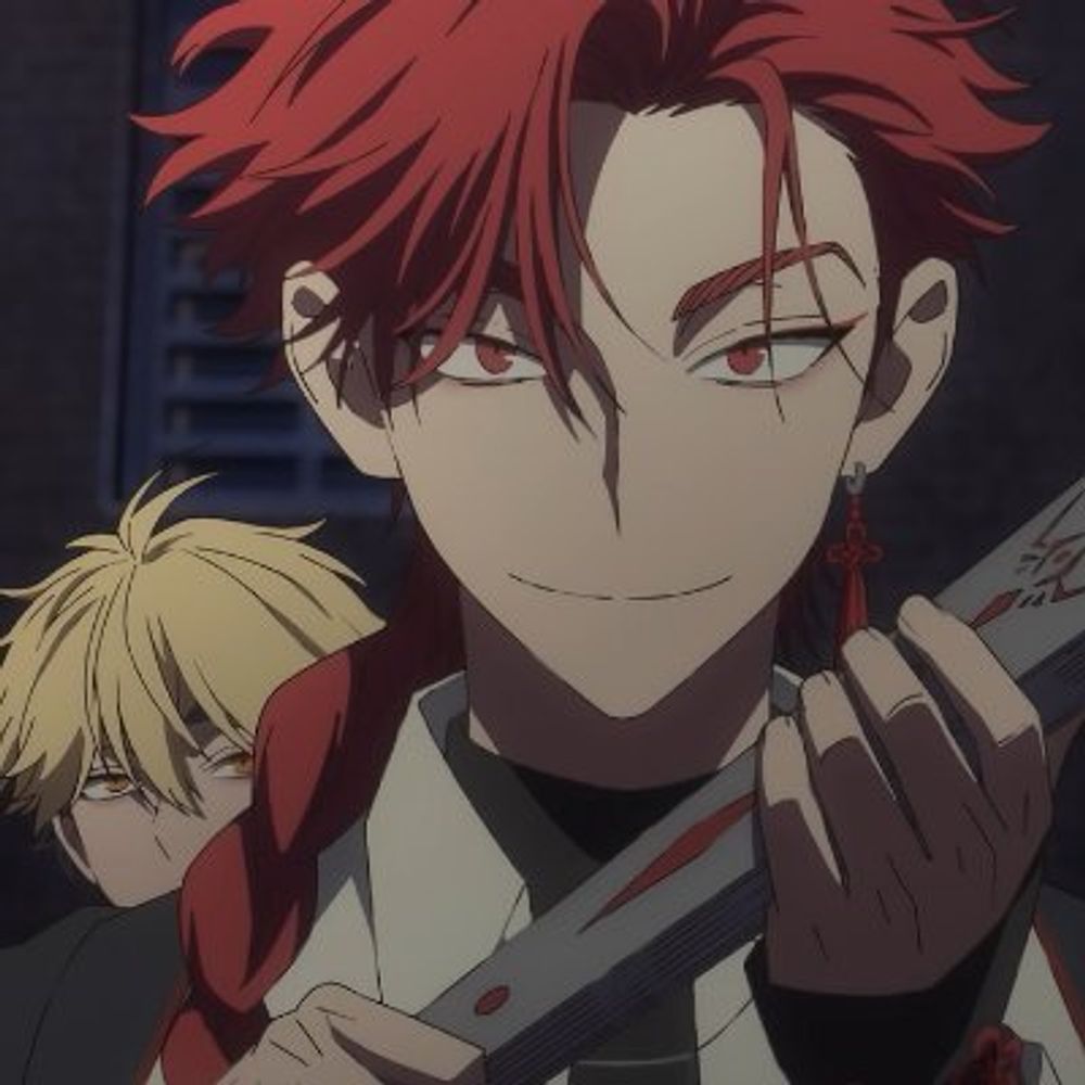 Mizu