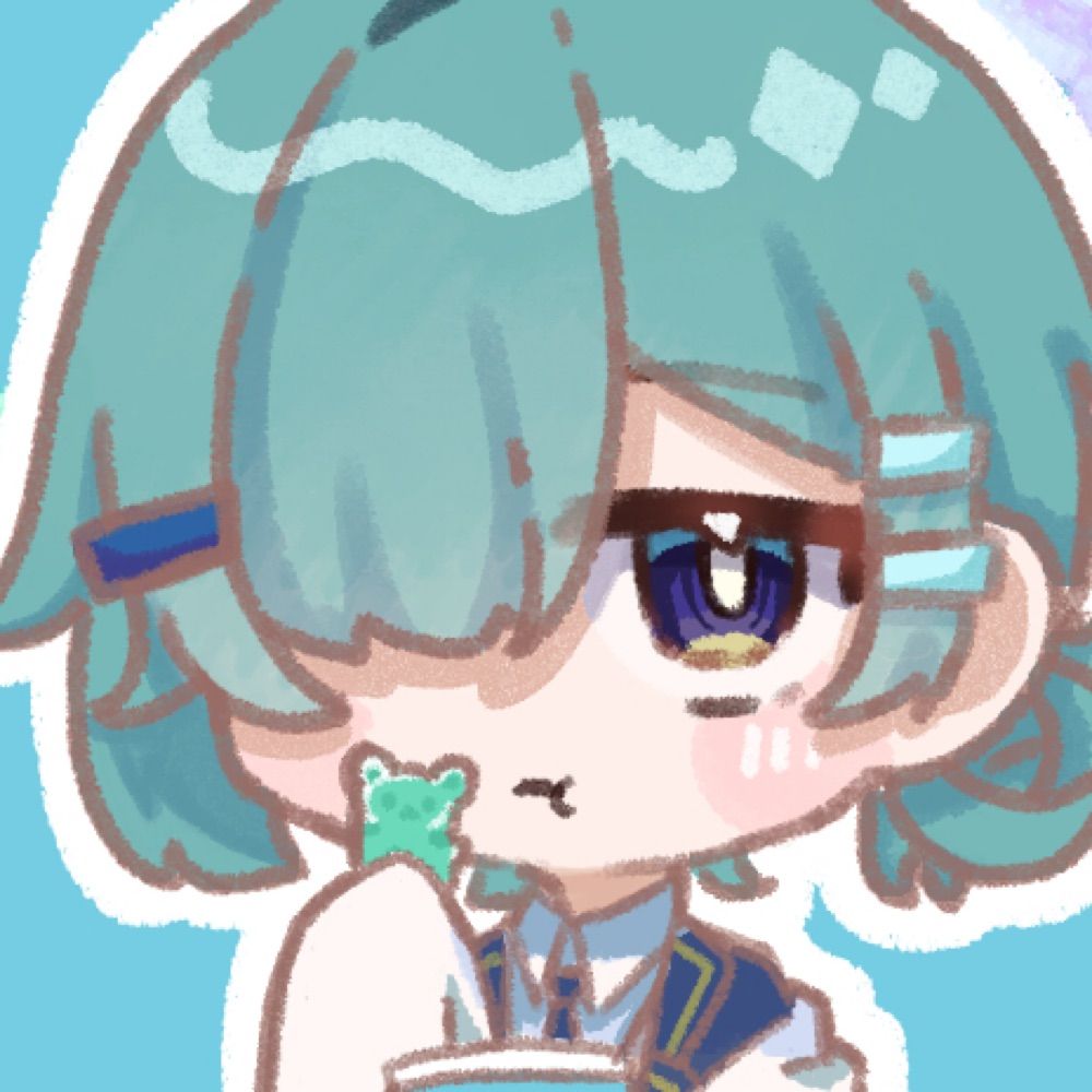 いのか