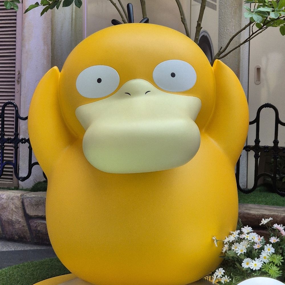 끼룩