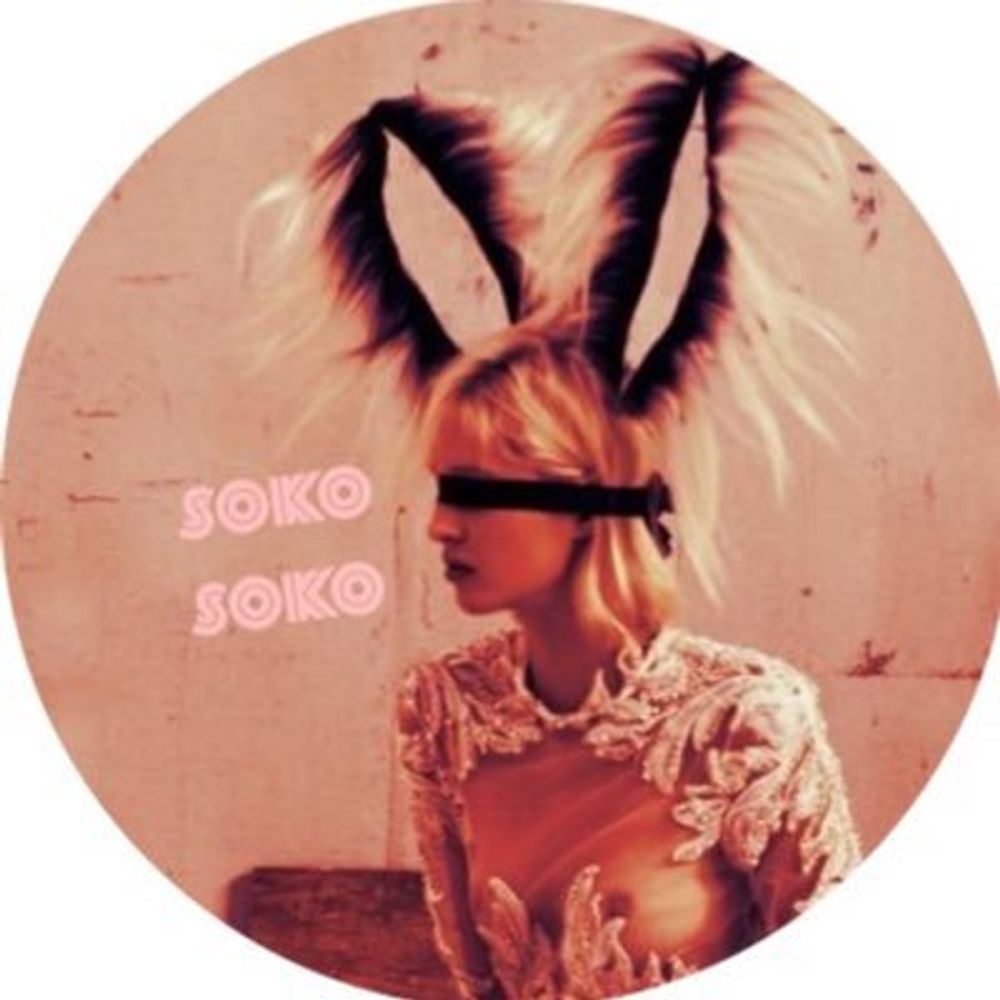 Profile picture soko-soko.bsky.social