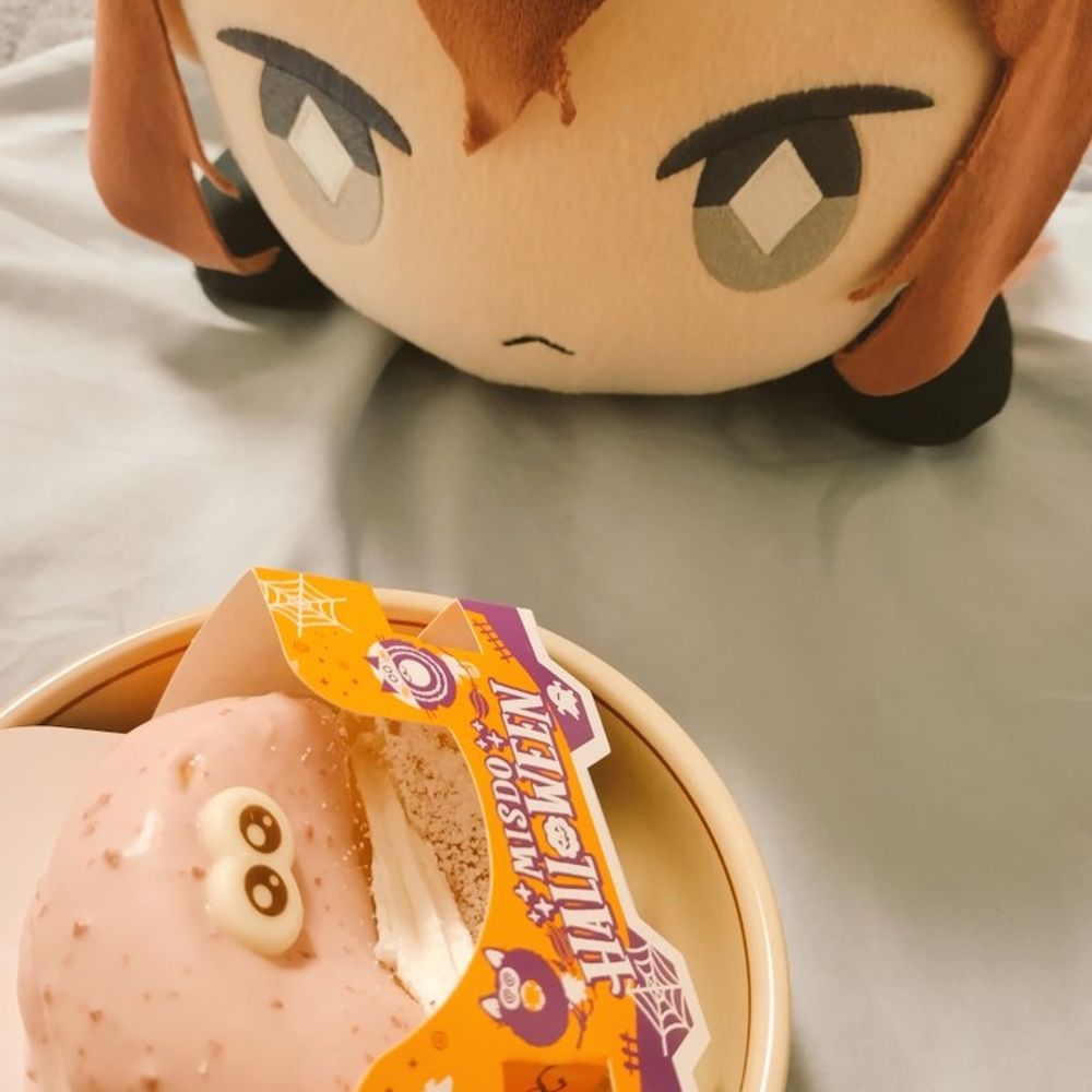 えんがわ