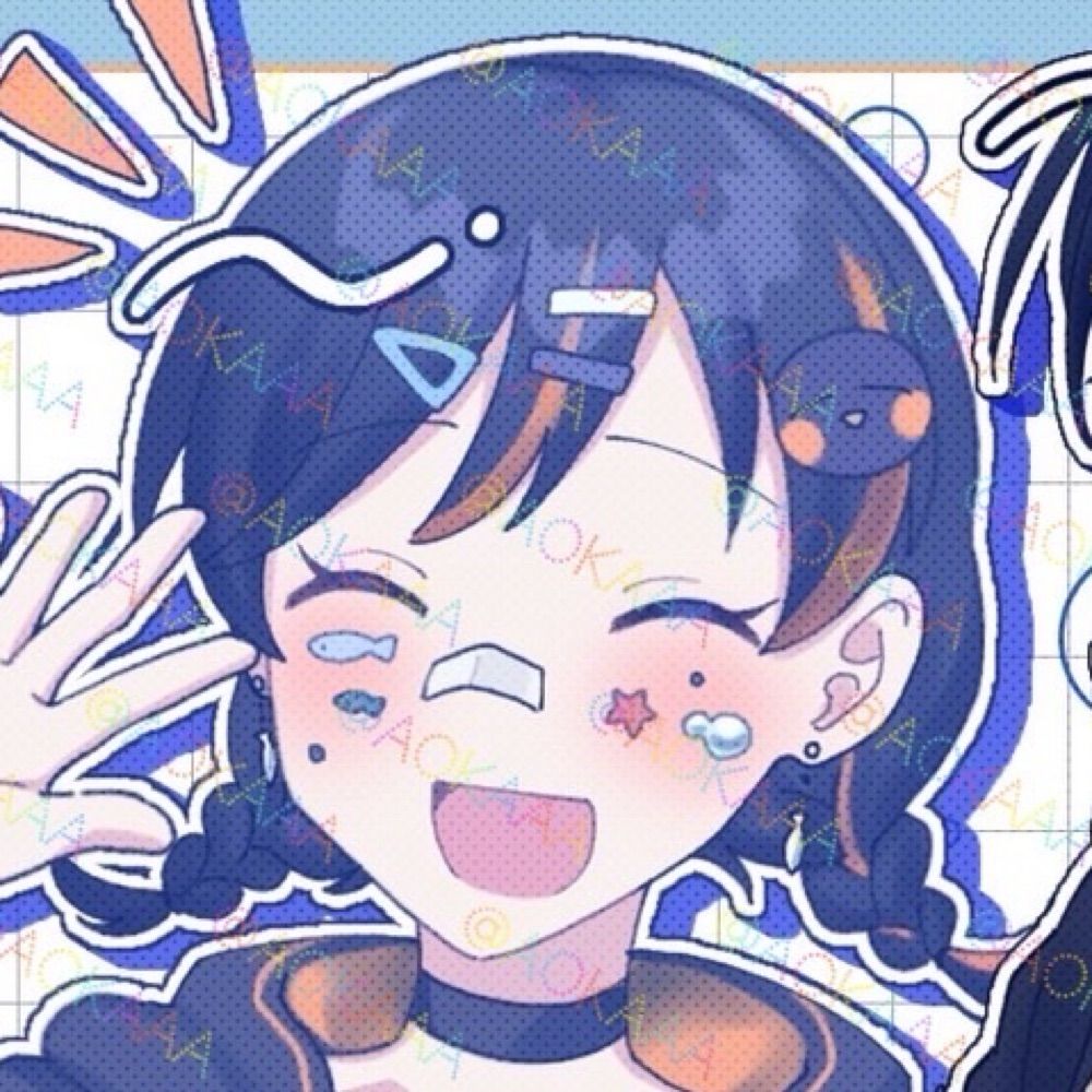 蒼花嗚呼