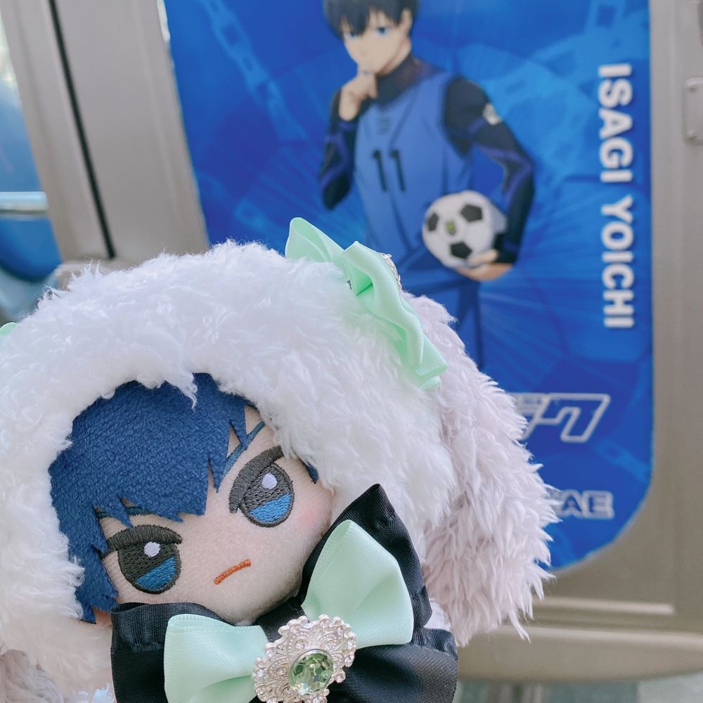 しらぬい