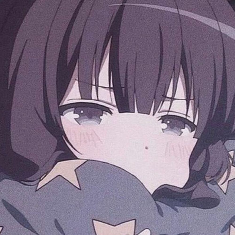 しお