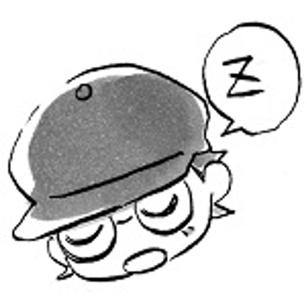 humin