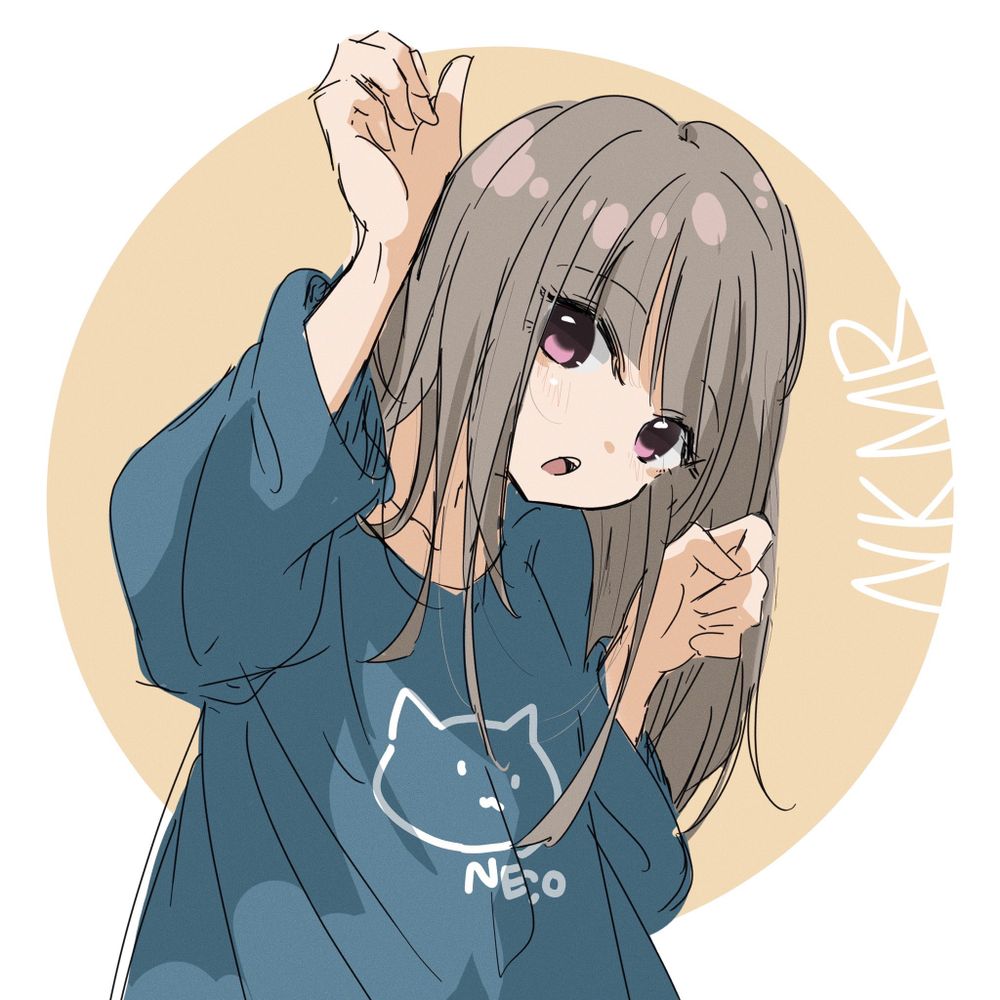 だう