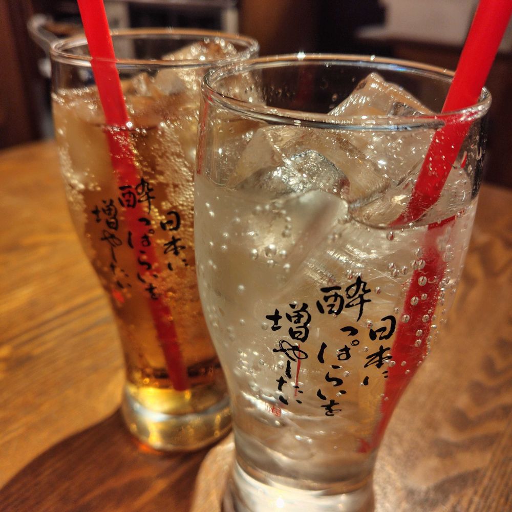 はむぴ