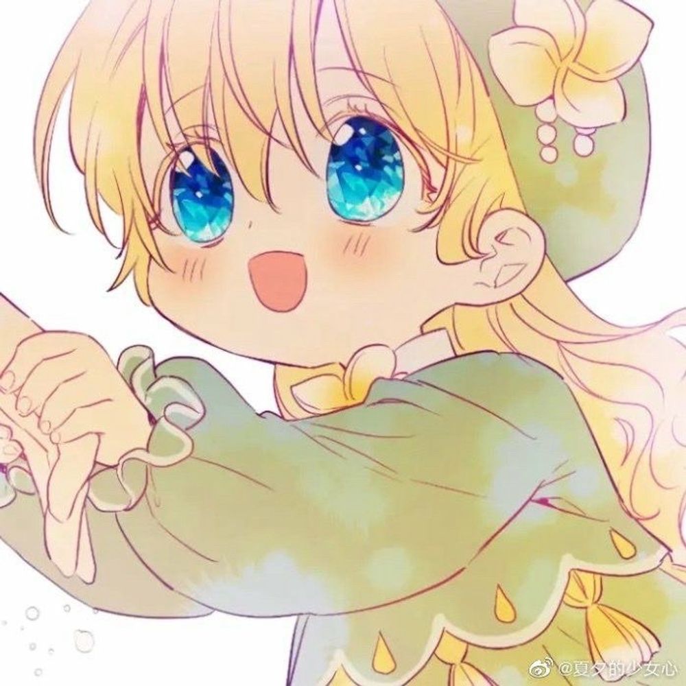 る