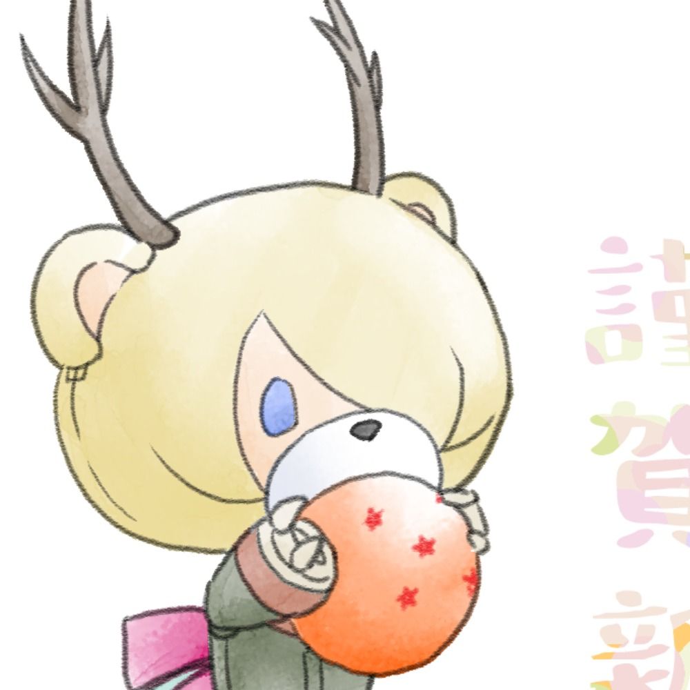 reriさん（時々モズクさん）の避難所