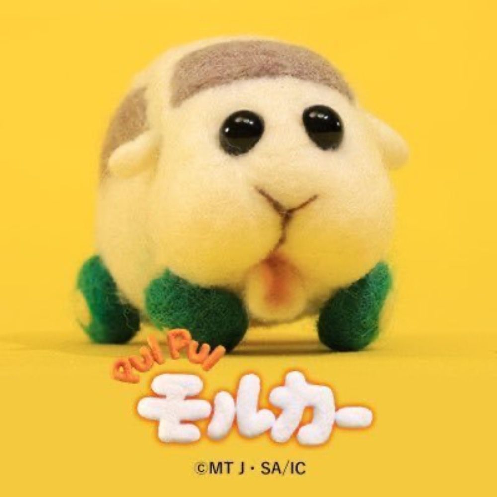 七