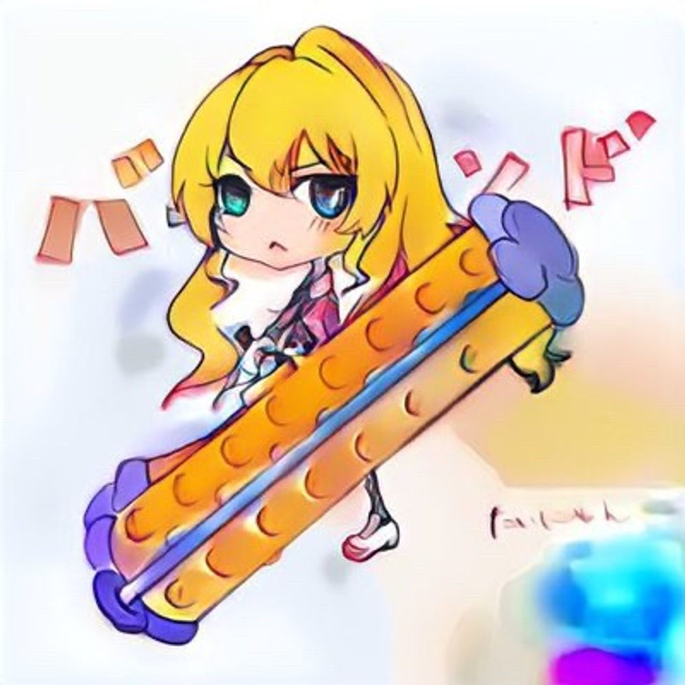 GA_てのりタイガー