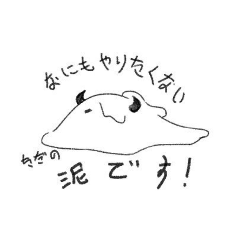 小星