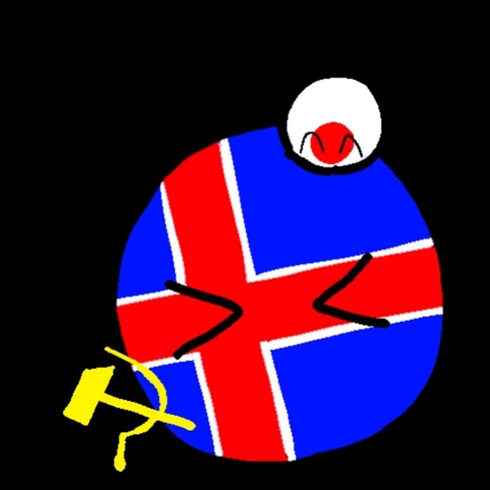日氷