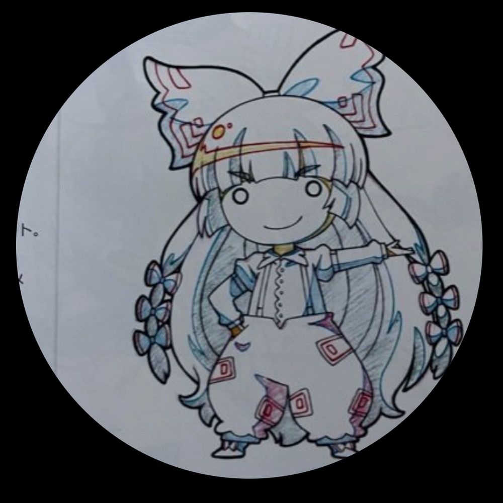 コニタン