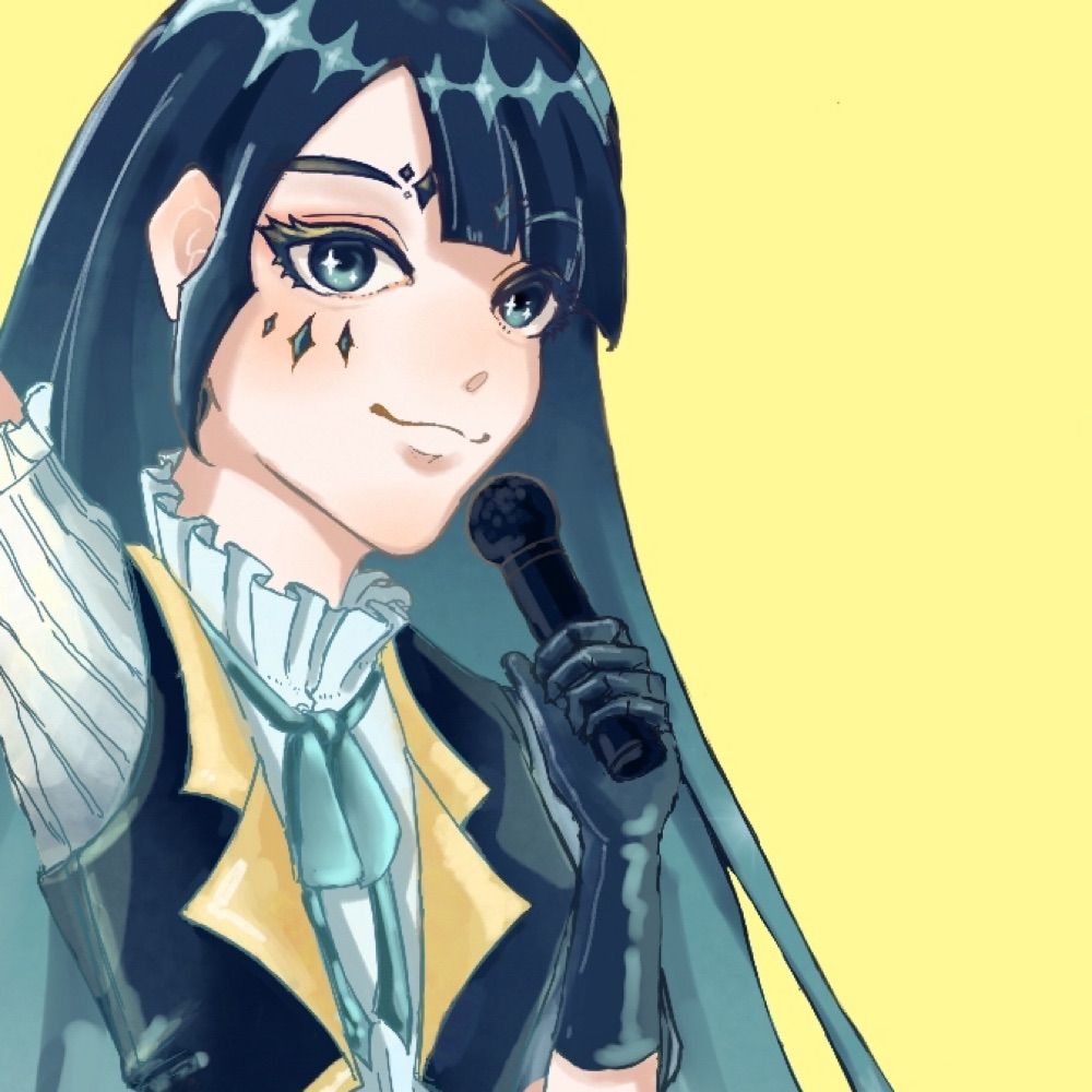 ねぐ