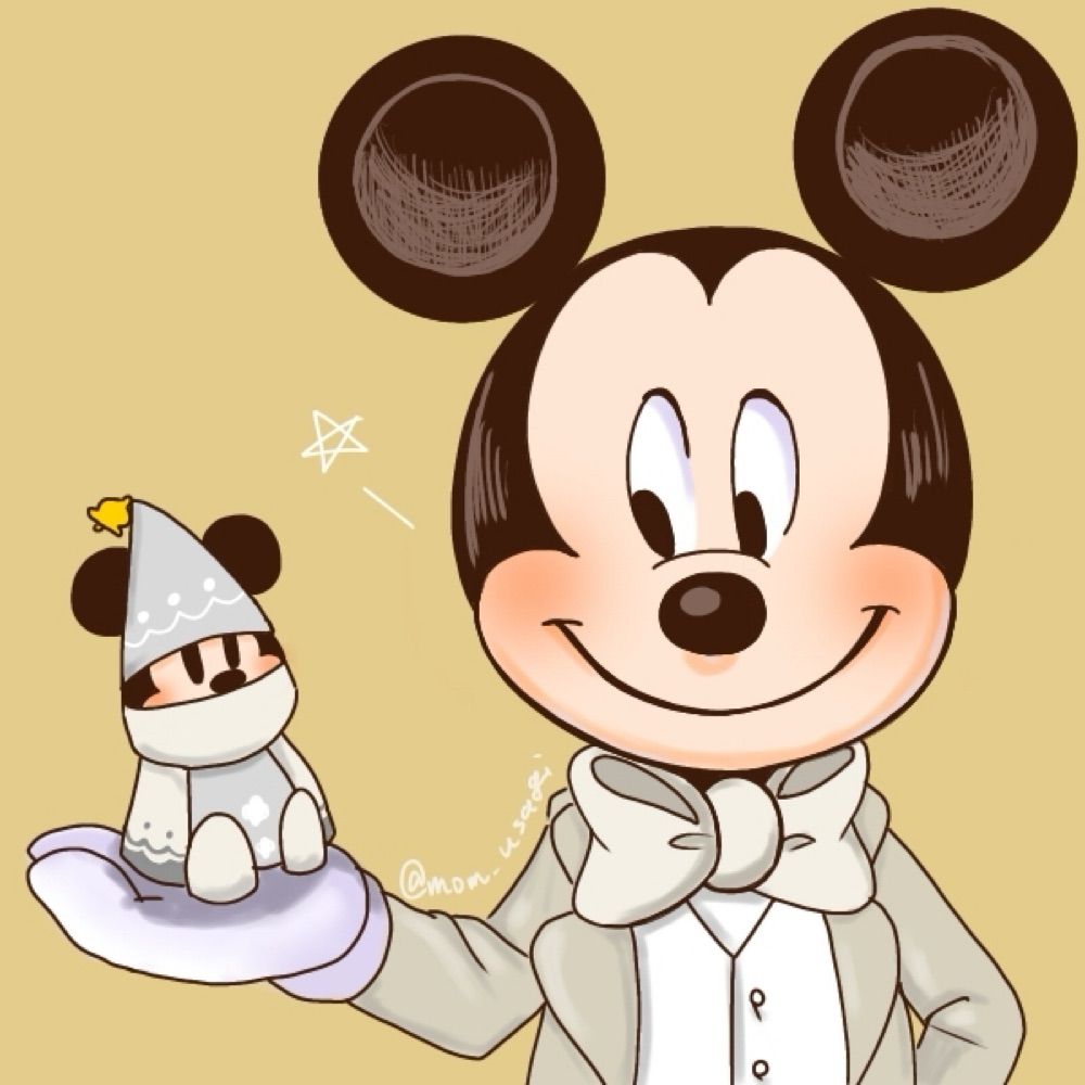 もつ
