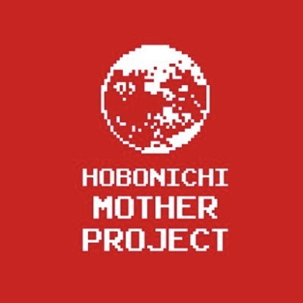 Not Hobonichi MOTHER Project