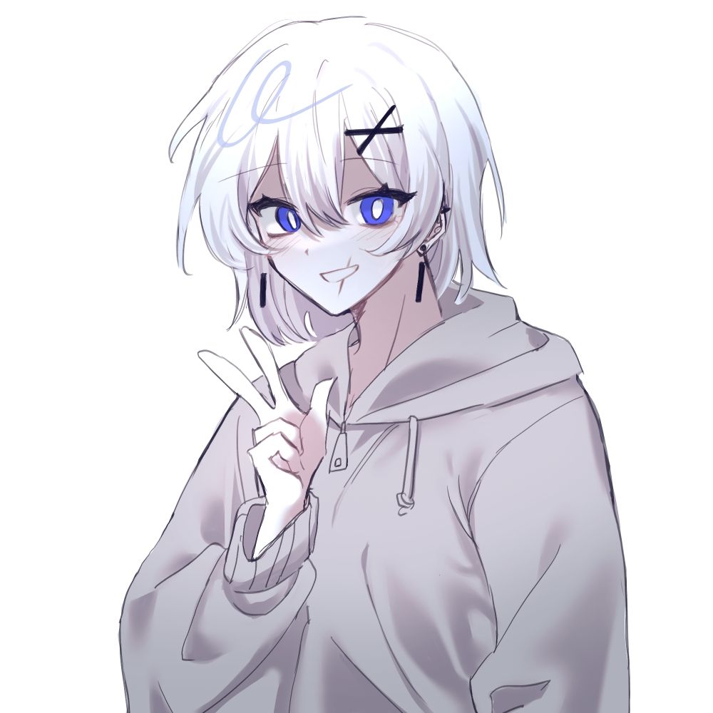 신유